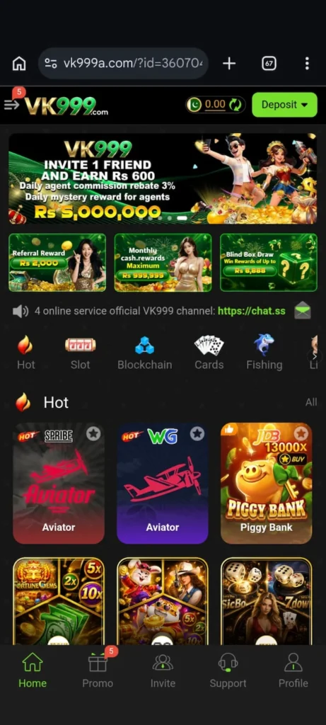 VK 999 Game